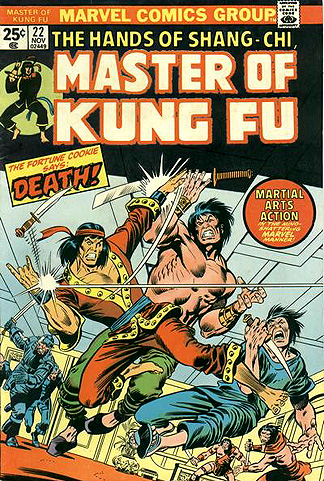 Master of Kung-Fu 1974/11 #22 (Marvel)