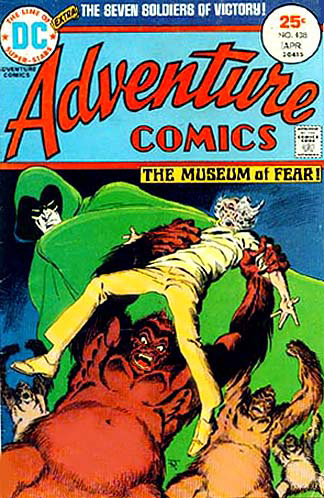 Adventure Comics 1975/4 #438 (DC) *SOLD*