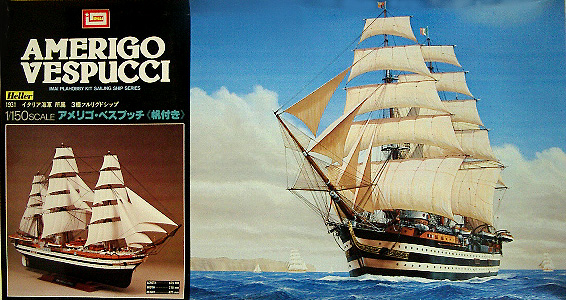 Tall Ship "Amerigo Vespucci" Kit (Imai)
