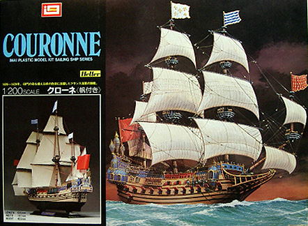 French Man-o-War Ship "La Couronne" Kit (Imai) *SOLD*