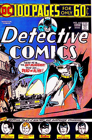 Detective Comics 1975/3 #445 (DC)