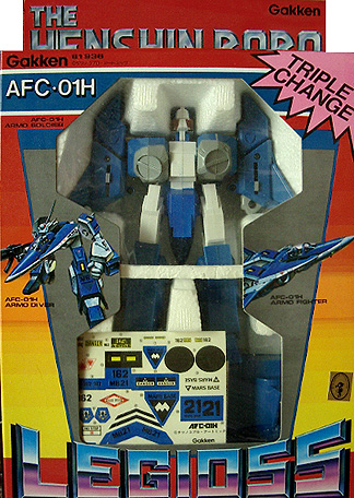 Vintage Legioss AFC-01H Robot (Gakken) *SOLD*