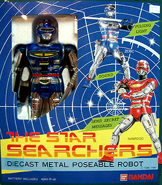 Space Sheriff Shaider "The Star Searchers" Robot (Bandai) *SOLD*